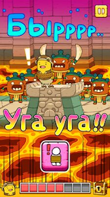 Скачать взломанную BANATOON: Treasure hunt! [Много денег] MOD apk на Андроид
