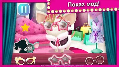 Скачать взломанную Miss Hollywood® - время шоу [Мод меню] MOD apk на Андроид