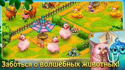 Скачать взломанную Charm Farm - Лесная Деревня и Волшебная Ферма [Бесплатные покупки] MOD apk на Андроид