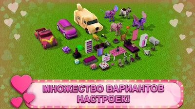 Скачать взломанную Девический Тематический Парк Крафт: Строительство [Мод меню] MOD apk на Андроид