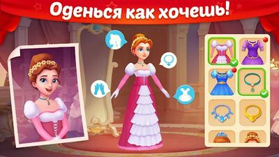 Скачать взломанную Castle Story: Паззл и игры на выбор [Много монет] MOD apk на Андроид
