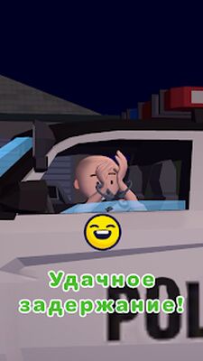 Скачать взломанную Traffic Cop 3D [Бесплатные покупки] MOD apk на Андроид