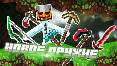 Скачать взломанную Stickman Warriors My Online [Мод меню] MOD apk на Андроид