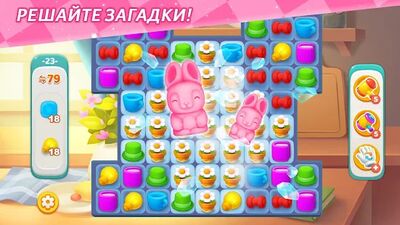 Скачать взломанную Dream Home Match [Много монет] MOD apk на Андроид