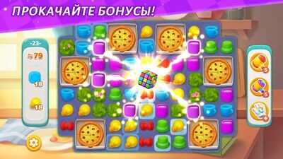 Скачать взломанную Dream Home Match [Много монет] MOD apk на Андроид