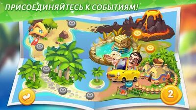 Скачать взломанную Dream Home Match [Много монет] MOD apk на Андроид