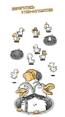 Скачать взломанную Clusterduck [Много монет] MOD apk на Андроид