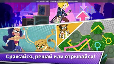Скачать взломанную Блиц-игра DC Super Hero Girls [Много денег] MOD apk на Андроид