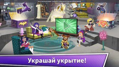 Скачать взломанную Блиц-игра DC Super Hero Girls [Много денег] MOD apk на Андроид
