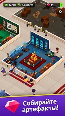 Скачать взломанную Idle Museum: империя искусства [Много монет] MOD apk на Андроид