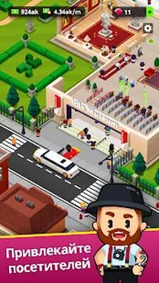 Скачать взломанную Idle Museum: империя искусства [Много монет] MOD apk на Андроид