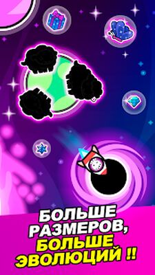 Скачать взломанную Evolution Galaxy Игра Мутантов [Бесплатные покупки] MOD apk на Андроид