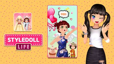 Скачать взломанную Styledoll Life - 3D Avatar maker [Много денег] MOD apk на Андроид
