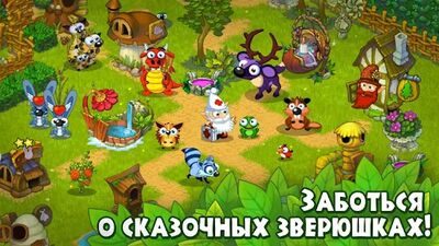 Скачать взломанную Лесная Деревушка－ферма без интернета [Мод меню] MOD apk на Андроид