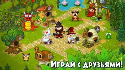 Скачать взломанную Лесная Деревушка－ферма без интернета [Мод меню] MOD apk на Андроид