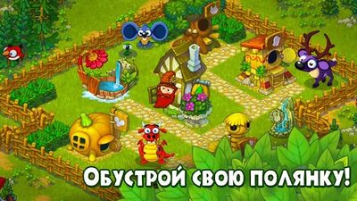 Скачать взломанную Лесная Деревушка－ферма без интернета [Мод меню] MOD apk на Андроид