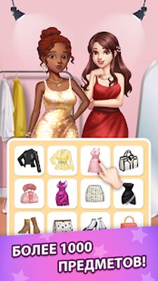 Скачать взломанную Love Fantasy: Match & Stories [Бесплатные покупки] MOD apk на Андроид