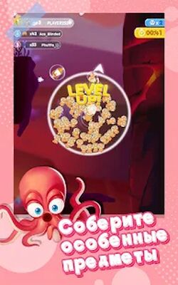 Скачать взломанную Fish Go.io [Бесплатные покупки] MOD apk на Андроид