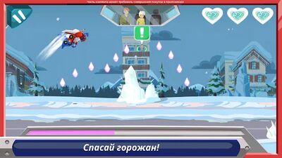 Скачать взломанную Transformers Rescue Bots: Наперегонки с бедой [Мод меню] MOD apk на Андроид