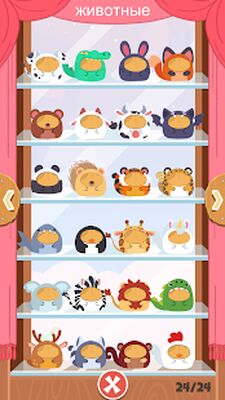 Скачать взломанную Sailor Cats [Бесплатные покупки] MOD apk на Андроид
