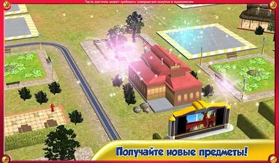 Скачать взломанную Chuggington Готов строить [Много монет] MOD apk на Андроид