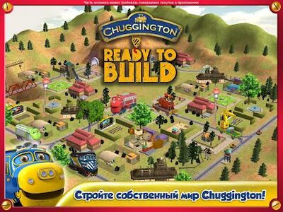 Скачать взломанную Chuggington Готов строить [Много монет] MOD apk на Андроид