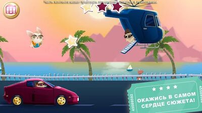 Скачать взломанную Miss Hollywood: Свет, камера, мода! [Много монет] MOD apk на Андроид