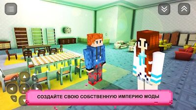 Скачать взломанную Girls Craft Story: Творческая Игра Для Девочек [Много денег] MOD apk на Андроид