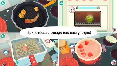 Скачать взломанную Toca Kitchen 2 [Бесплатные покупки] MOD apk на Андроид