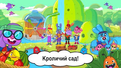 Скачать взломанную Pepi Wonder World: яркий мир сказок и чудо острова [Мод меню] MOD apk на Андроид