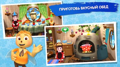 Скачать взломанную Лунтик и его друзья. Развивающие игры для детей 3D [Много монет] MOD apk на Андроид