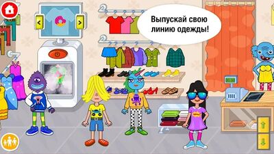 Скачать взломанную Pepi Super Stores: Fun & Games [Бесплатные покупки] MOD apk на Андроид
