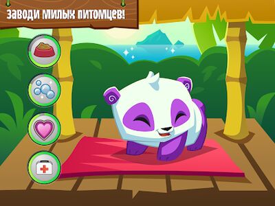 Скачать взломанную Animal Jam [Много денег] MOD apk на Андроид