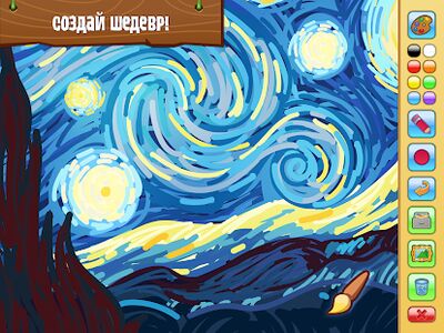 Скачать взломанную Animal Jam [Много денег] MOD apk на Андроид