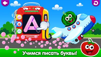 Скачать взломанную Смешная еда Учим буквы Скачать взломанную Смешная еда Учим буквы