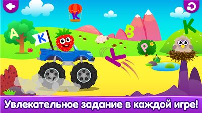 Скачать взломанную Смешная еда Учим буквы Скачать взломанную Смешная еда Учим буквы