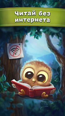 Скачать взломанную Сказки и развивающие игры для детей, малышей [Мод меню] MOD apk на Андроид