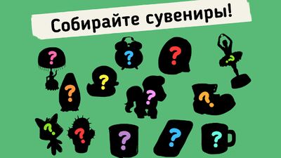Скачать взломанную Do Not Disturb! Забавные шутки [Мод меню] MOD apk на Андроид