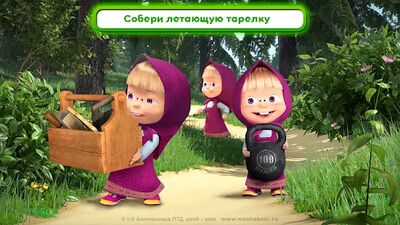 Скачать взломанную Маша и Медведь: Есть контакт! [Бесплатные покупки] MOD apk на Андроид