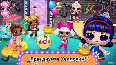 Скачать взломанную Домик L.O.L. Surprise! [Много денег] MOD apk на Андроид