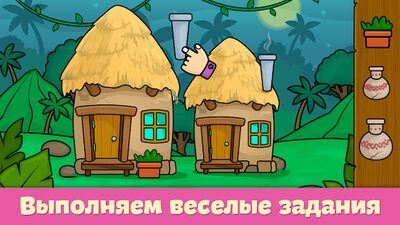 Скачать взломанную Развивающие игры для детей [Много денег] MOD apk на Андроид