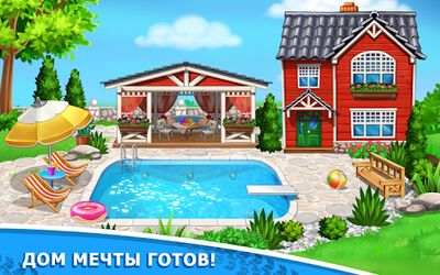 Скачать взломанную Игры для мальчиков: машинки для детей, конструктор [Много денег] MOD apk на Андроид