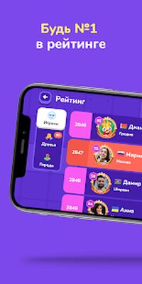 Скачать взломанную LogicLike: Логические Игры, Задачи и Головоломки [Бесплатные покупки] MOD apk на Андроид