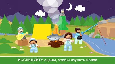 Скачать взломанную LEGO® DUPLO® WORLD [Много денег] MOD apk на Андроид