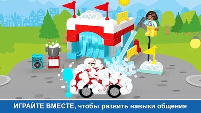 Скачать взломанную LEGO® DUPLO® WORLD [Много денег] MOD apk на Андроид