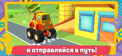 Скачать взломанную Грузовичок Лева 2: Конструктор и Машинки для Детей [Много монет] MOD apk на Андроид