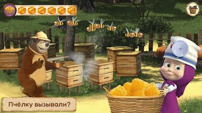 Скачать взломанную Маша и Медведь: Игрушечный доктор [Мод меню] MOD apk на Андроид