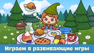 Скачать взломанную Детские развивающие игры [Мод меню] MOD apk на Андроид
