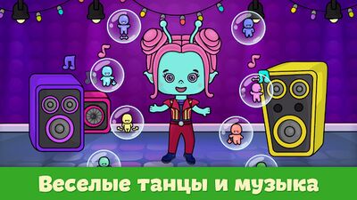 Скачать взломанную Детские развивающие игры [Мод меню] MOD apk на Андроид