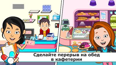Скачать взломанную Игры детей больница доктора [Бесплатные покупки] MOD apk на Андроид